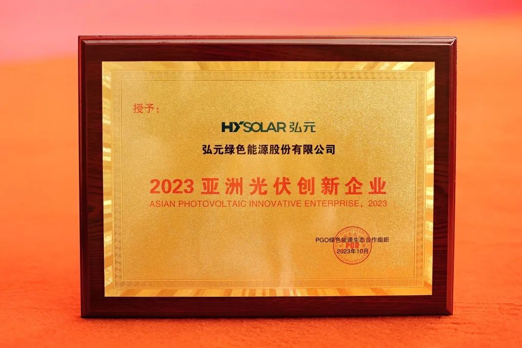 202310189153